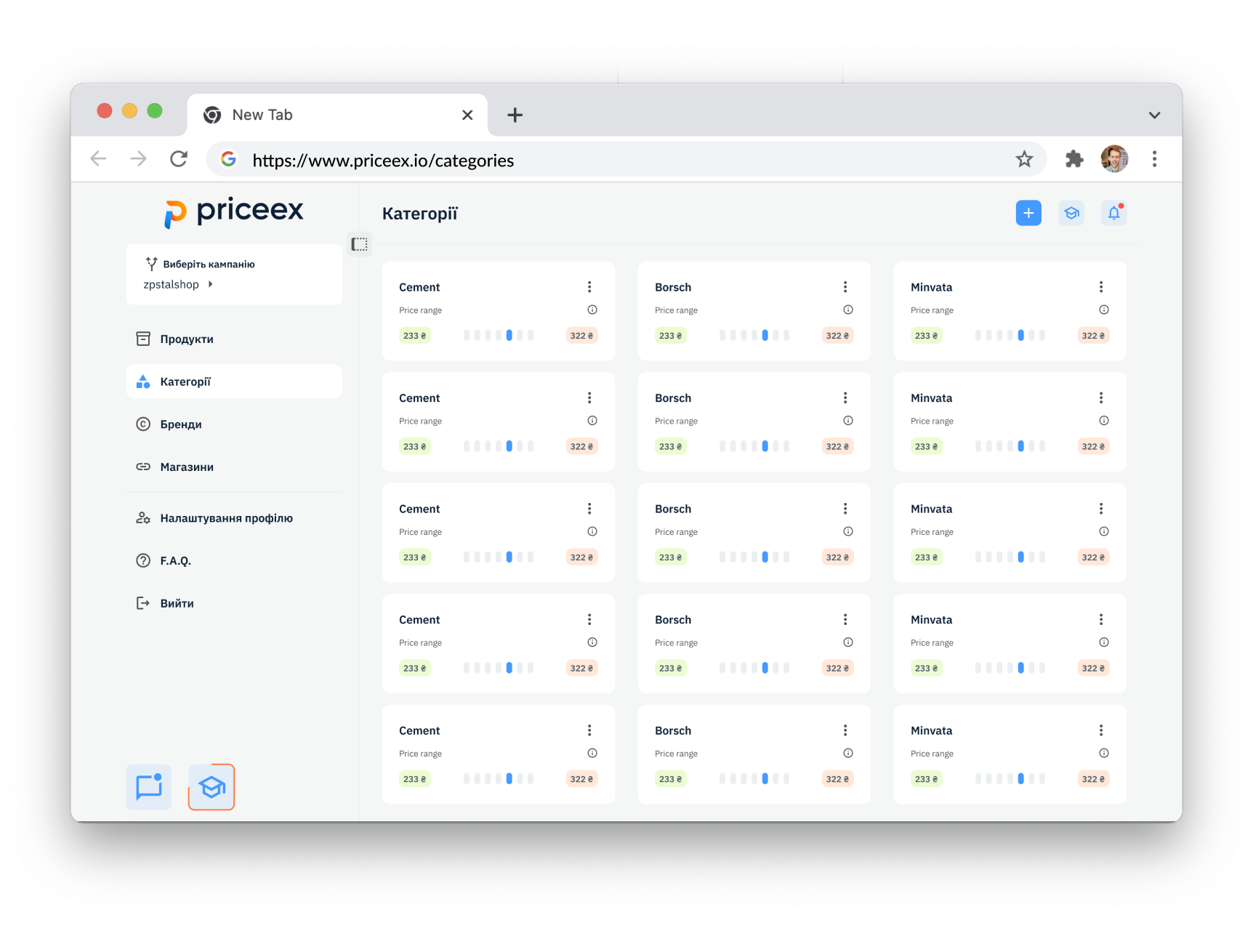 list-categories